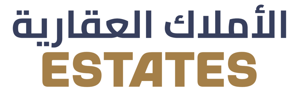 الأملاك العقارية