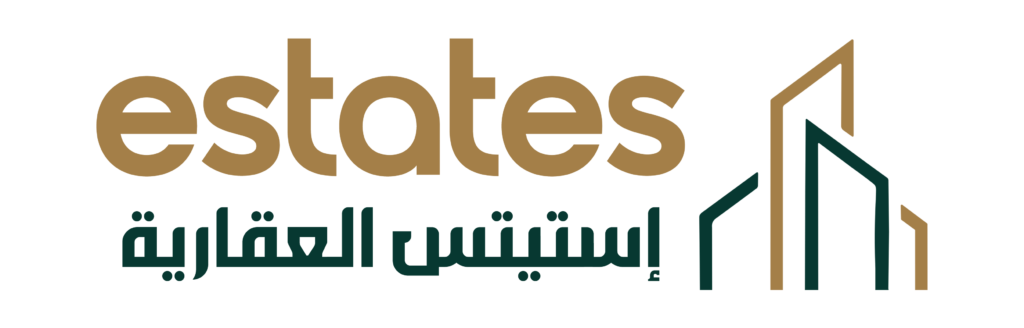 إستيتس العقارية